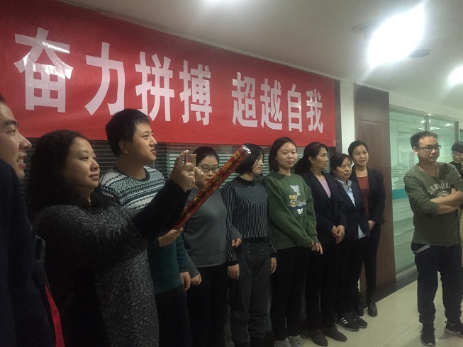 我公司第八届乒乓球赛正式拉开帷幕