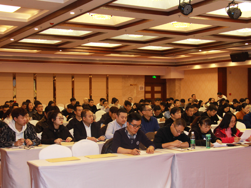 市征收办举办全市房屋征收与补偿工作入库评估机构工作人员培训会